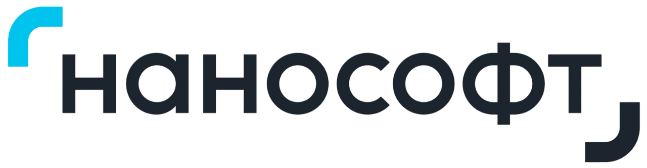 НАНОСОФТ