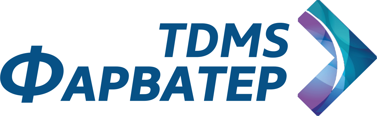 TDMS Фарватер